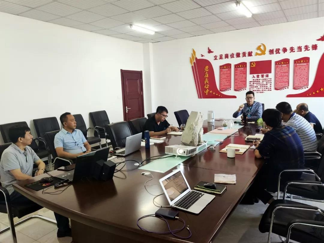 微信图片_20190909155921 微信图片_20190909155921