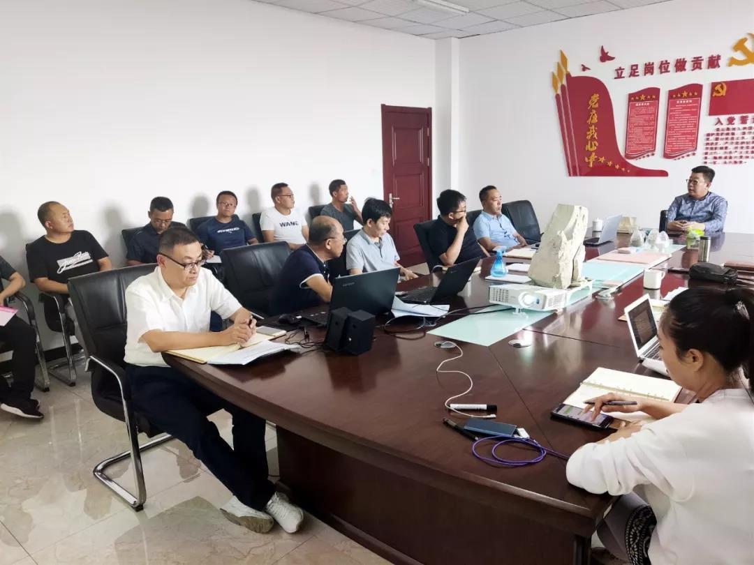 微信图片_20190909155917 微信图片_20190909155917